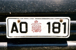 underwoods 
Athonite car plate 
2005-10-16 14:49:59