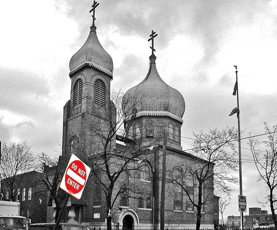 Do not enter