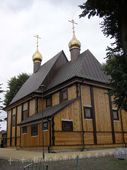 Cerkiew  p.w. Narodzenia NMP  w  Bielsku Podl.