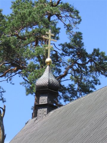 mniejsza kopuła cerkwi p.w. Przemienienia Pańskiego na św. Górze Grabarce