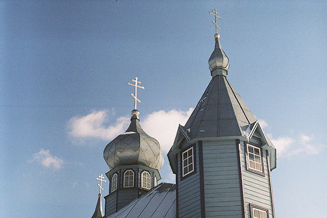 Шасталы