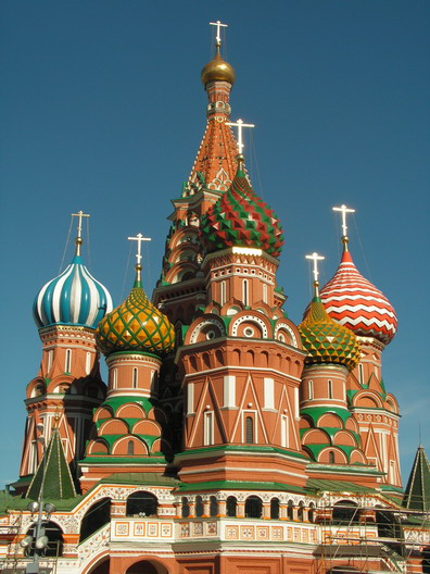 Chram Wasilija Błażennaho (MOSKWA)