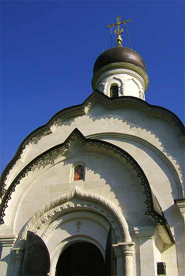 voshozhdenie