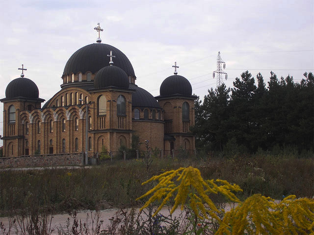 Hagia Sophia