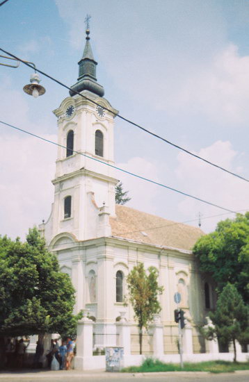 Добановци - Dobanovci