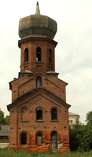 dzwonnica