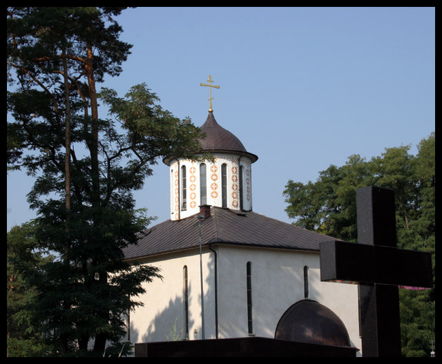 Białystok - Dojlidy