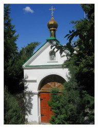shiha 
Свято-Климентовский монастырь 
2005-11-26 11:24:45