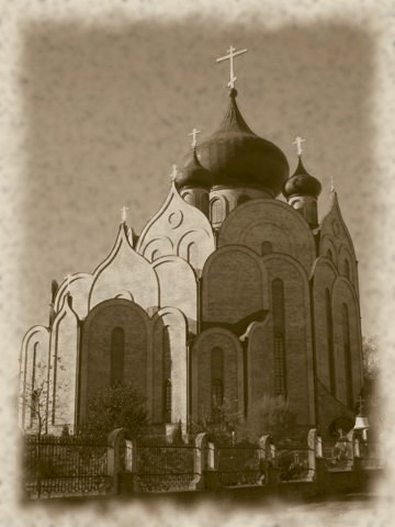 cerkiew p.w. św. Ducha w Białymstoku