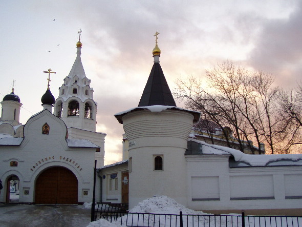 Afonskoe Podvorie
