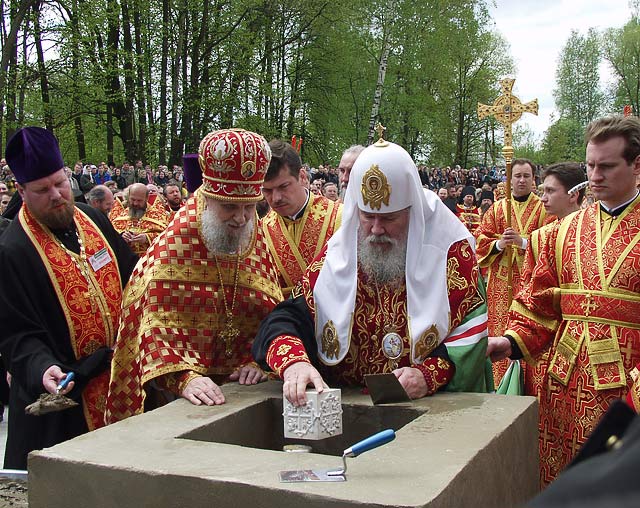 закладка будущего собора в Бутово