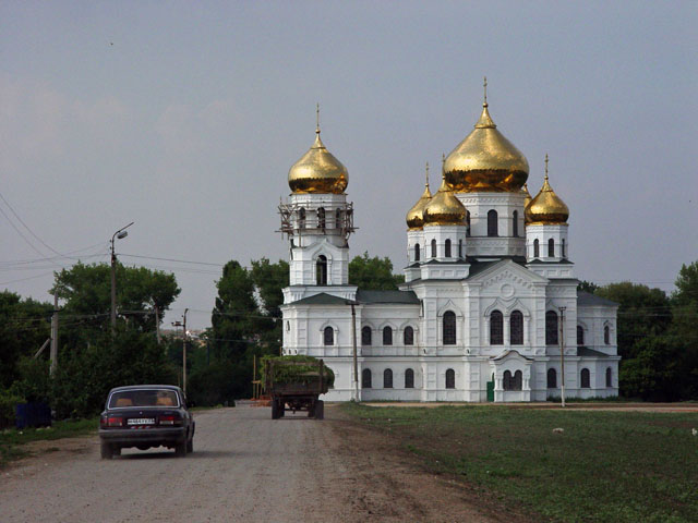 Новодонецкая