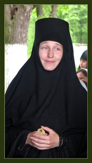Регент.