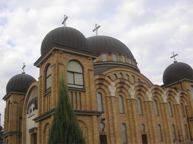 Hagia Sophia, Białystok