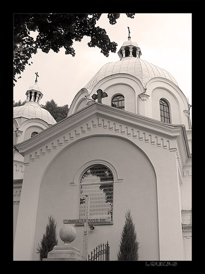 Dawna łemkowska cerkiew