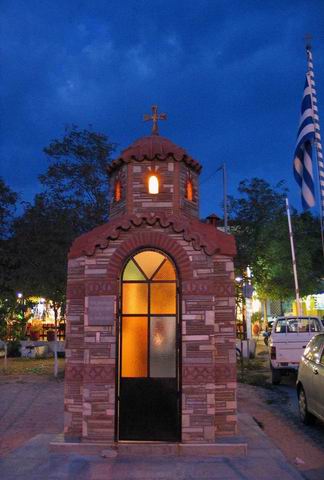 Greece by night
