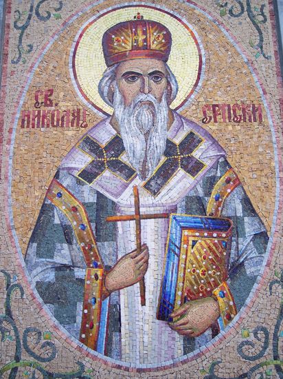 Mosaic St Nikolai Velimirovic