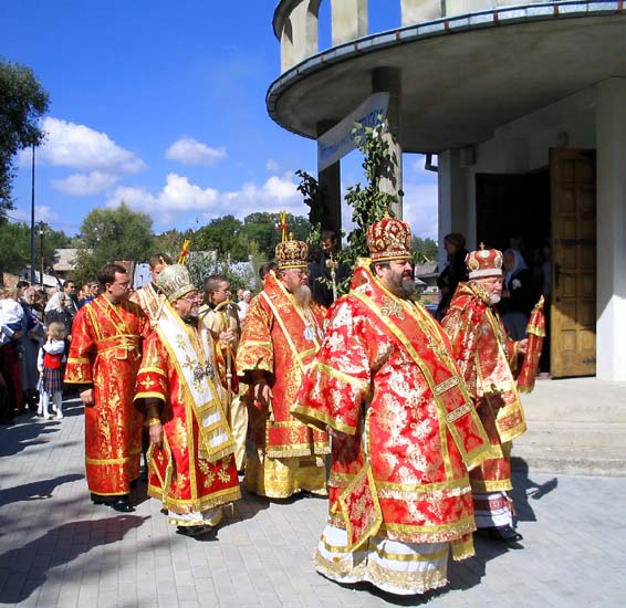 Свято Священномученика Максима Горлицкого