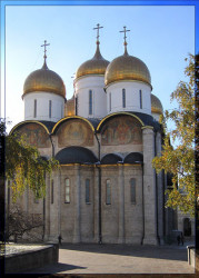 LB 
Успенский Собор, Москва, Кремль. 
2005-12-11 12:14:01