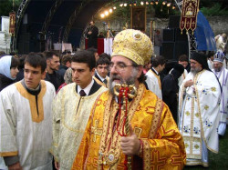 Ognjen 
Episkop sremski Vasilije 
2005-12-26 23:39:14