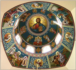lnazarko 
Bazylea - Cerkiew Mądrości Bożej (Hagia Sophia) 
85 
2005-12-27 12:17:20