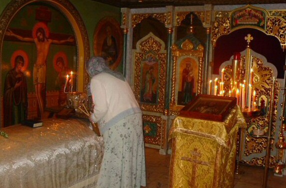 Veneration