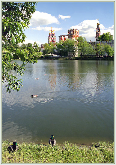 A Place Dear to Heart [2]