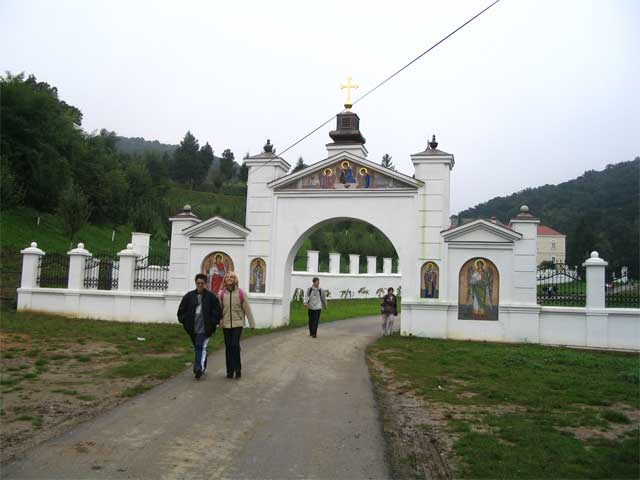 Manastir Grgeteg na Fruskoj gori