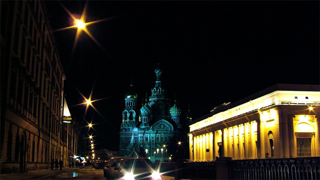 The Church 'Saviour upon blood'