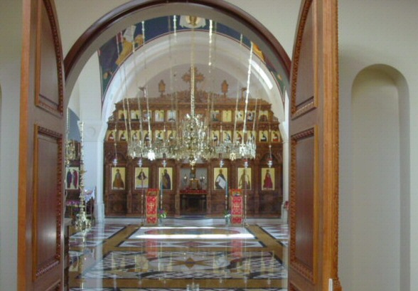 Interior of Katholicon