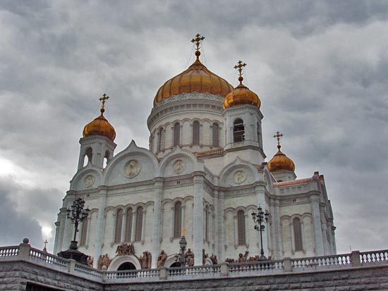 Храм Христа Спасителя