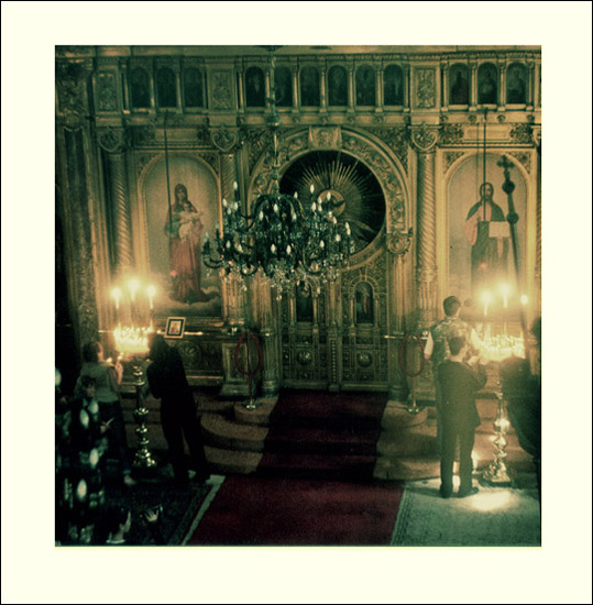 Bulgarian iron church Sveti Stefan, Fanar, Golden Horn, Istanbul