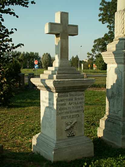 żołnierski grób
