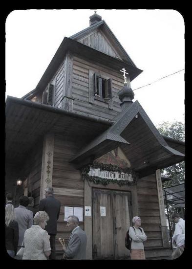 cerkiew p.w. Przemienienia Pańskiego na św. Górze Grabarce,
