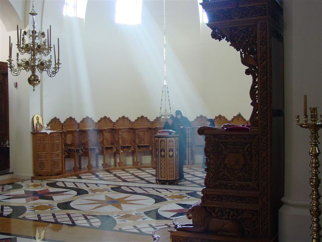 Chanting