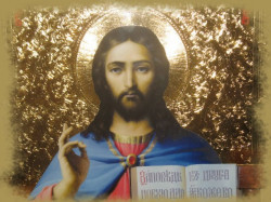 lektor 
Jezus Chrystus - Pantokrator 
2006-01-21 12:36:25