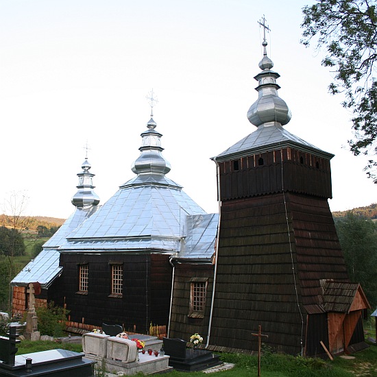 Cerkiew w Kunkowej