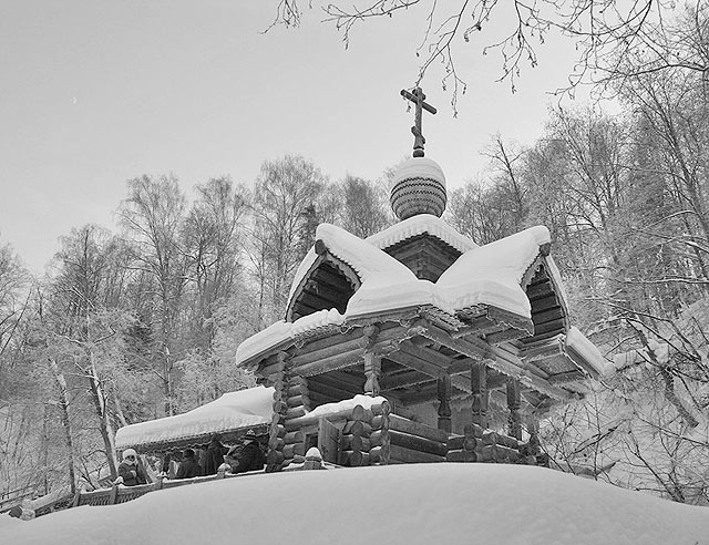 источник