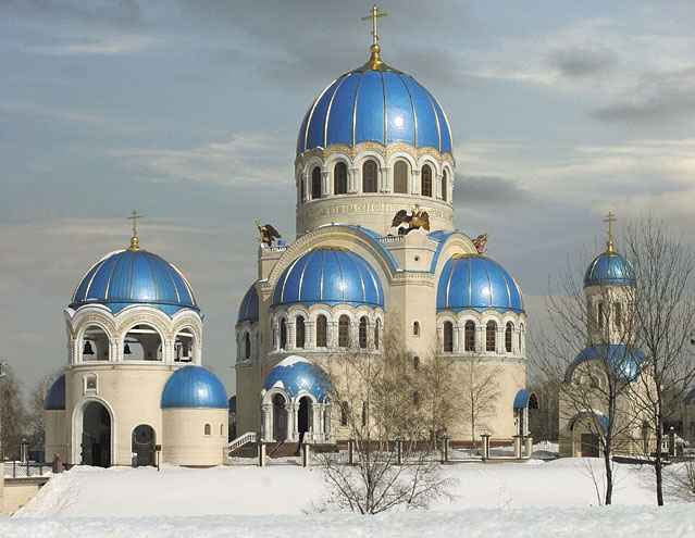 Церковь Троицы в Борисове. Москва