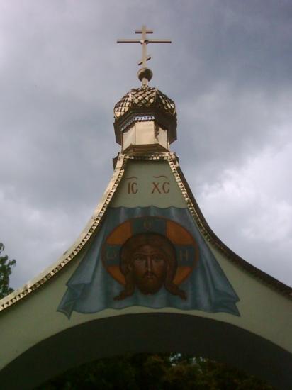 jableczna