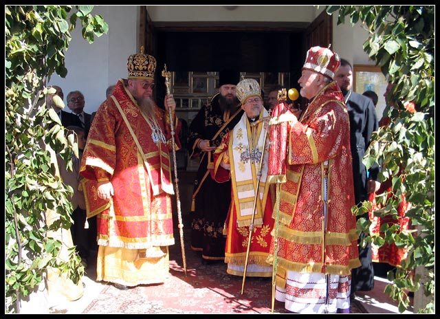 Свято Священномученика Максима Горлицкого