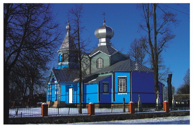 Orthodox church in Pasynki, Poland