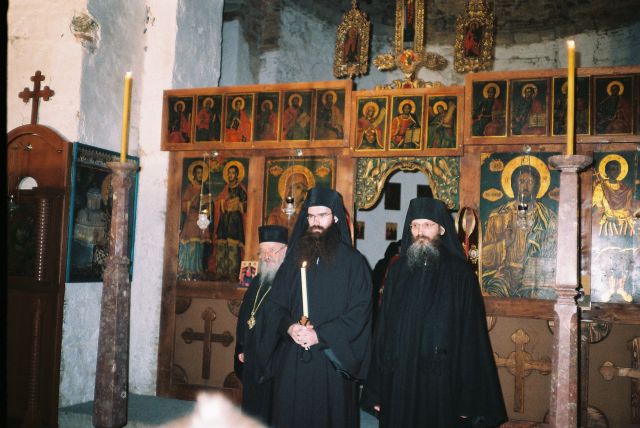 Бањска