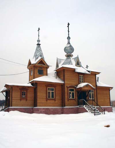 Часовня