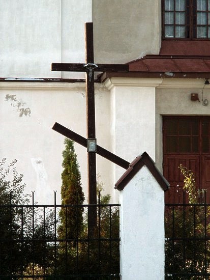 ekumeniczne I