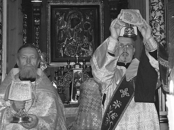 o.LEONTIJ i o.Aleksy