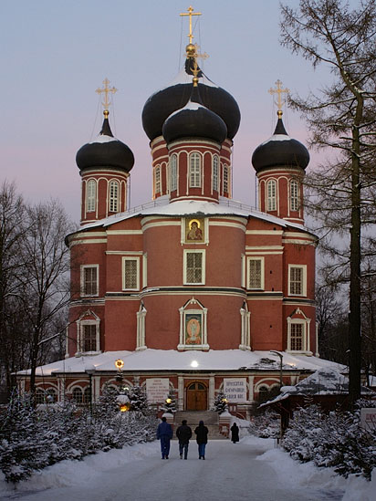На Вечерню.