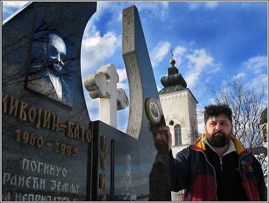 НА БАТИНОМ ГРОБУ