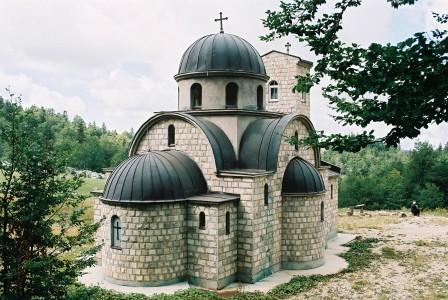 MANASTIR PREOBRAŽENJA GOSPODNJEG NA SOMINI