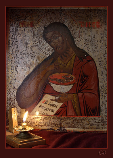 Св. Иоанн Креститель.